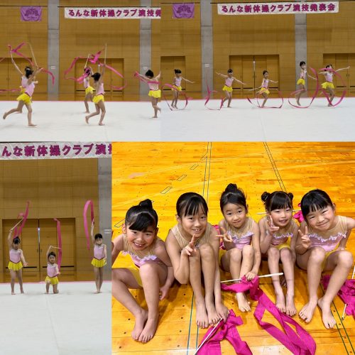 るんな新体操クラブ発表会　キッズクラス