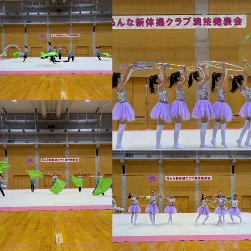 るんな新体操クラブ発表会　チャレンジクラス