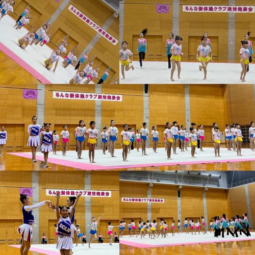 るんな新体操クラブ発表会　フィナーレ