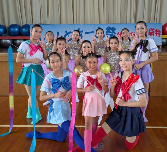 あっと！ホーム祭